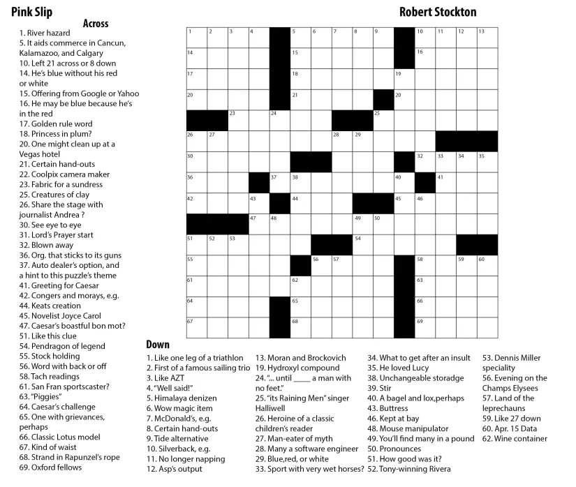 Large Printable Easy Crossword Puzzle