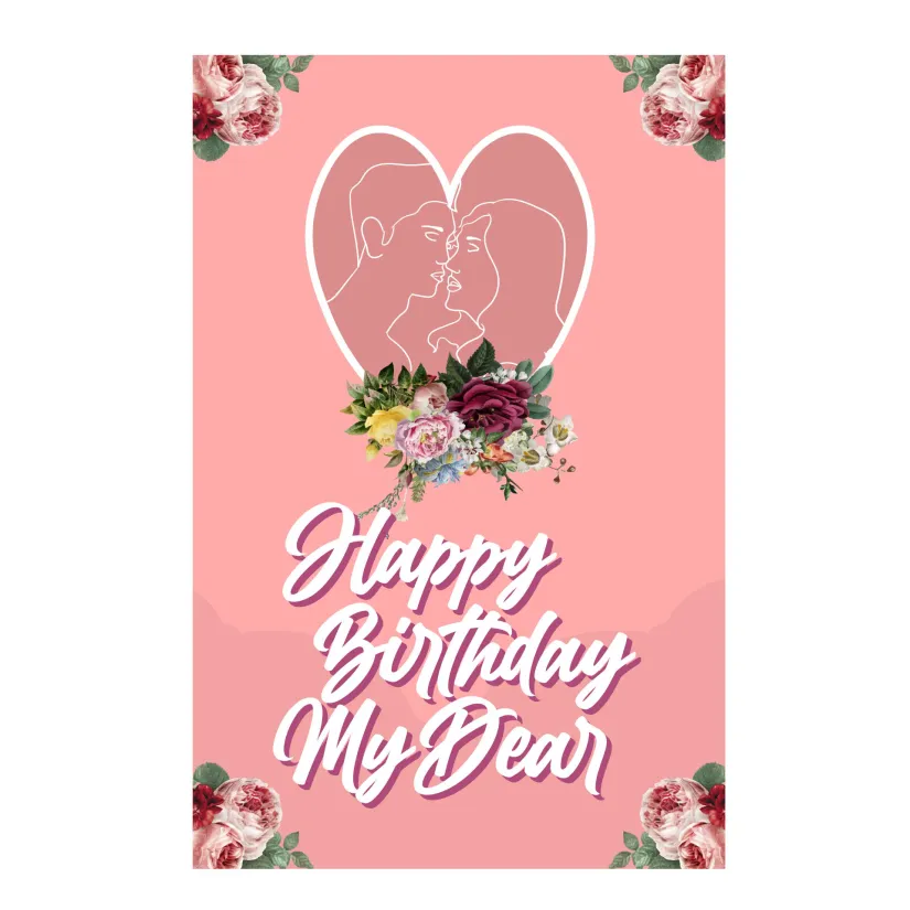 To The Best Wife Ever Birthday Card Printable Template